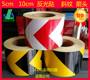 Sticker pour vélos - Ref 2280955 Image 22