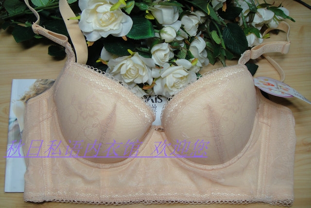 包邮奥尔黛丝2308 中厚B杯柔珠按摩文胸上托集中聚拢丰胸调整文胸