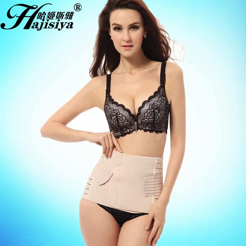 Corset - Ref 672343 Image 1