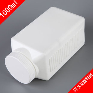 1000ml 大口半透明液体瓶 方瓶塑料水剂瓶1L升空药瓶子化工试剂瓶