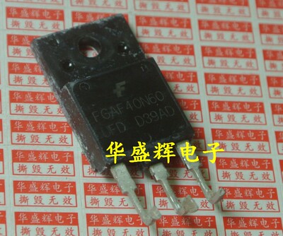 FGAF40N60UFD FGAF40N60UF STFW3N150变频器逆变器拆机场效应管