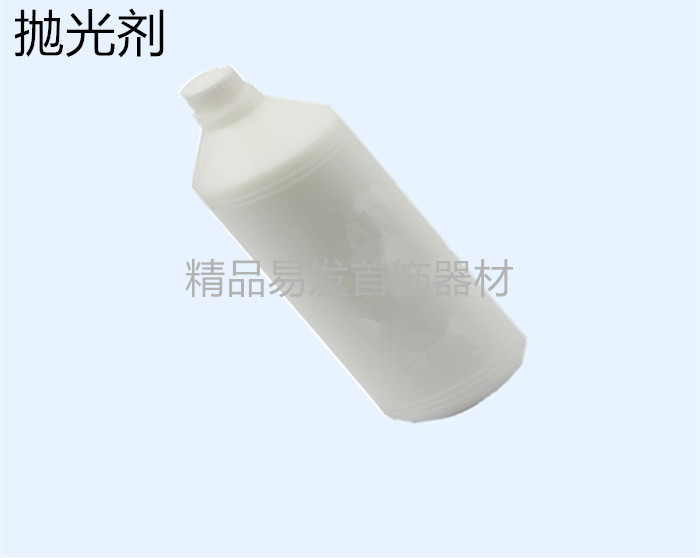 打磨研磨抛光粉五金配件金银铜首饰研磨抛光剂震动机光亮剂抛光液图片