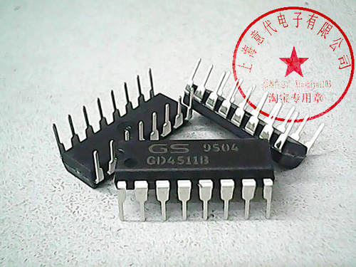 GD4511B  韩国  CD4511BE〖正品原装〗赛格市场G332实体店 现货