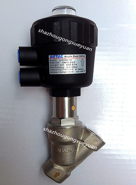 原装亚德客AirTAC气控角座阀2JW200X20-Q40 2JS200X20-Q40