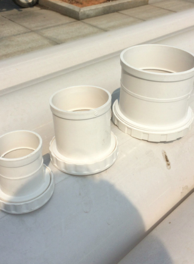 50 75 110 160 200mm UPVC 排水管伸缩节下水管接头管件