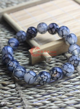 包邮阜新天然灰色龙纹首饰品手链