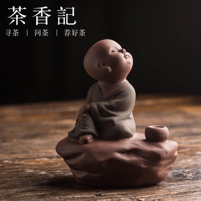 茶香记 茶宠小和尚 香插 紫砂茶宠摆件 手工茶玩 茶道零配