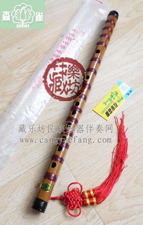 促销 森雀一节苦竹笛子 白竹扎线笛ABCDEFG调 森雀竹笛
