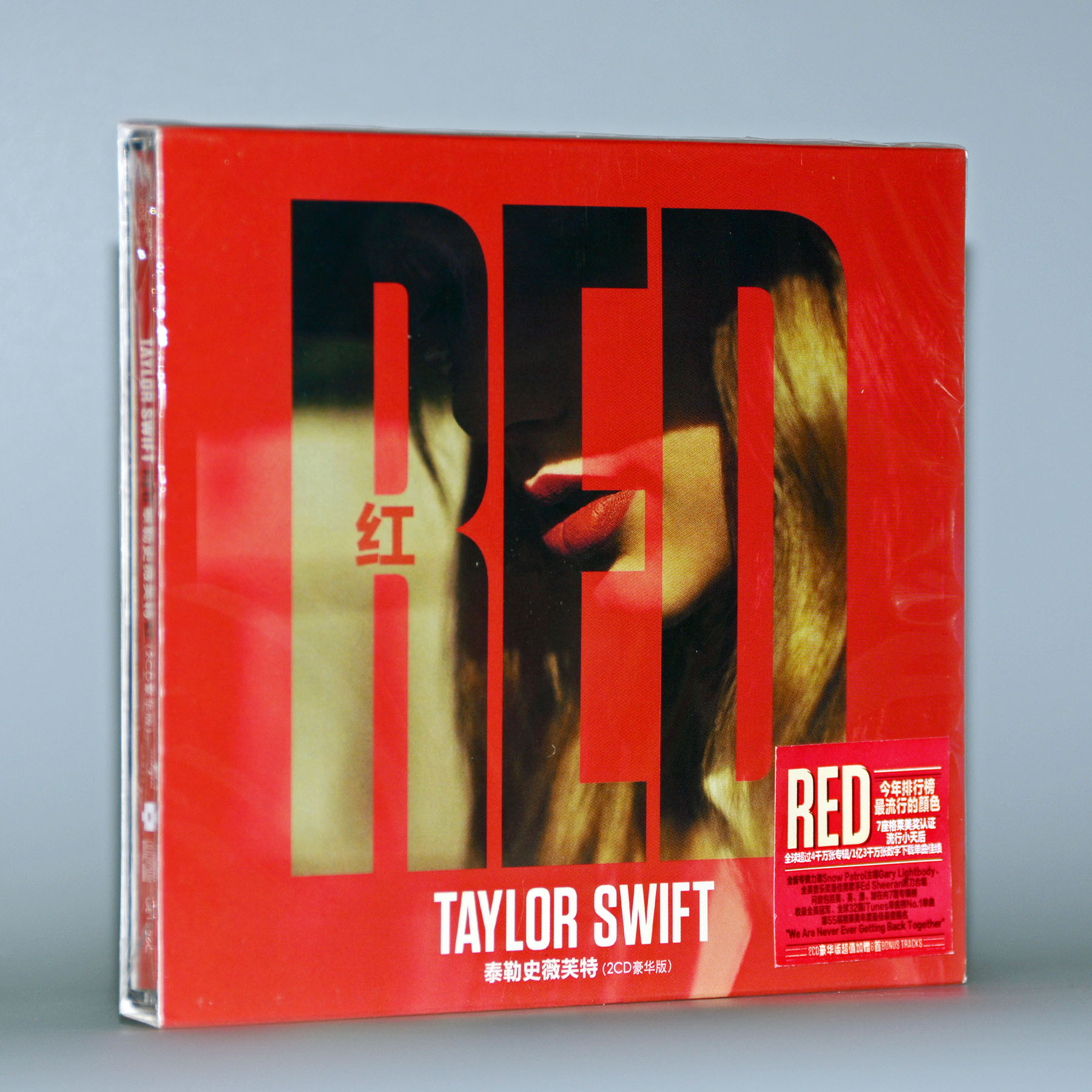 Õý°æ×¨¼ ùù Taylor Swift red Ì©ÀÕ˹Íþ·òÌØ ºìÉ« ºÀ»ª°æ2CD