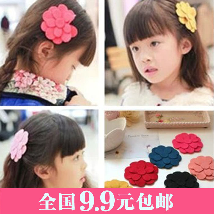 Accessoire cheveux - Ref 1201122 Image 1