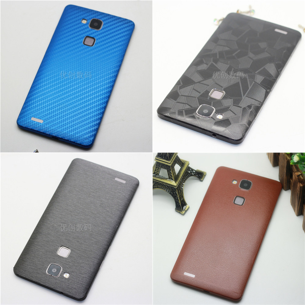 Autocollant pour téléphone portable - Ref 1367283 Image 1