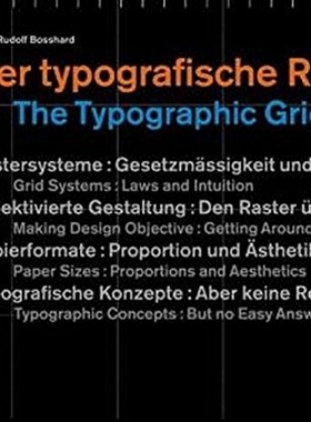 【预订】The Typographic Grid