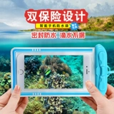 Apple, huawei, oppo, защита мобильного телефона, универсальная непромокаемая сумка для плавания, сенсорный экран