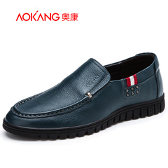 Aucom new trend of Korean comfort men's shoes fall flat-bottom leather shoes everyday casual lazy sets foot shoes