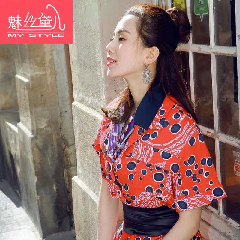 Extension cheveux - Chignon - Ref 238704 Image 1