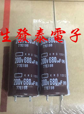 全新原装 日本黑金刚 铝电解电容 200V680UF 22X40 替160V680UF
