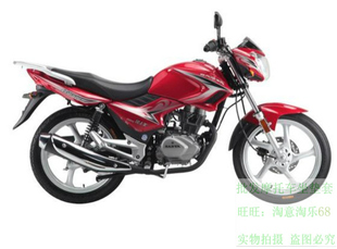 9防曬隔熱蜂窩透氣3D黑色座套 三雅摩托車坐墊套三雅銳士王SY150