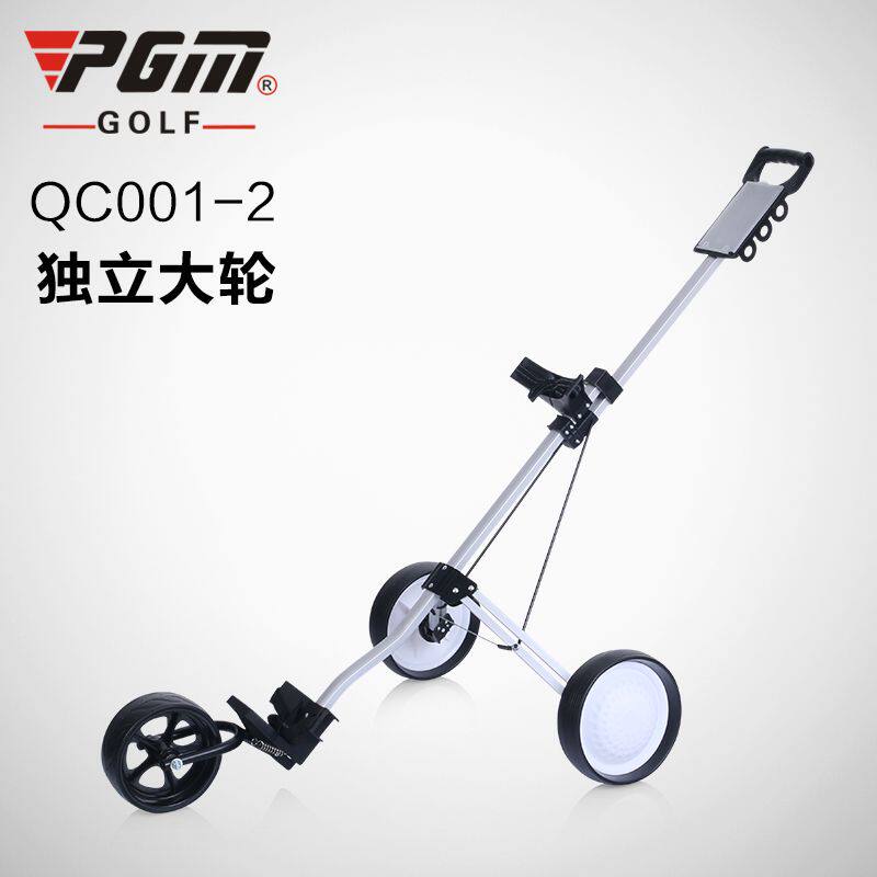 Sac de golf - Ref 38792 Image 1