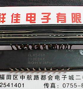 ILX540M 进口索尼线阵CCD