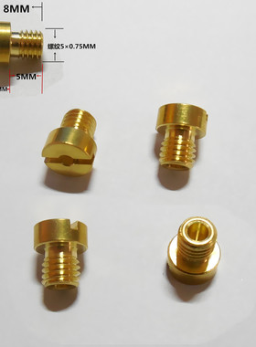 PHBG主喷 华洋T6 POLINI 德罗托DELLORTO过渡油嘴NC副喷怠速量孔