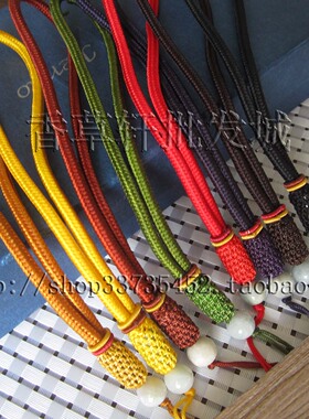 DIY手工线绳把件绳手把件把玩绳