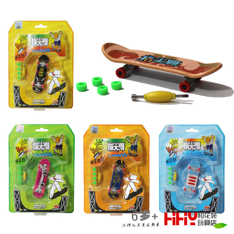 Skateboard - Ref 2594173 Image 1