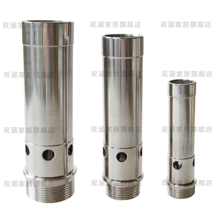 304不锈钢鼓泡喷头涌泉喷头喷水池景观喷头假山水景景观喷泉喷头