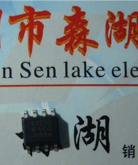 4925B 4925 SI4925BDY 30V 5.3A SOP-8 原装正品供应