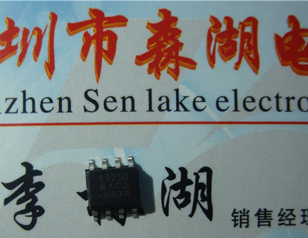 4925B 4925 SI4925BDY 30V 5.3A SOP-8 原装正品供应