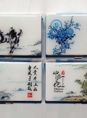 青花瓷中国风名片盒滴胶金属上海展会年末商务宣传广告礼品印logo
