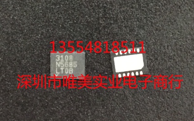 进口原装  LTC3108EDE LTC3108IDE LT3108 DFN 现货可直拍