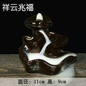 陶瓷特大号倒流香檀香 创意陶瓷荷塘月色木底座香薰炉 香炉倒流