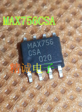 MAX756CSA  MAX756ESA MAX756 全新原装进口IC 实体店库存