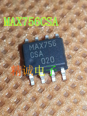 MAX756CSA  MAX756ESA MAX756 全新原装进口IC 实体店库存