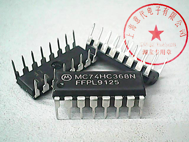 MC74HC368N MOT 74HC368【原装】赛格市场G332室实体店 现货