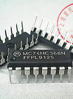 MC74HC368N    MOT   74HC368【原装】赛格市场G332室实体店 现货
