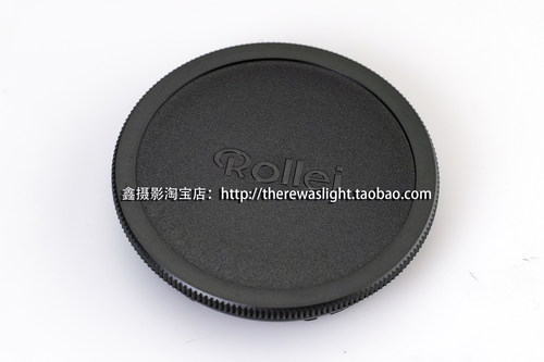 Hy6,AFi机身前盖禄来