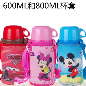 迪士尼水壶杯套5655杯套5659型号布套5763杯套5764保温杯套