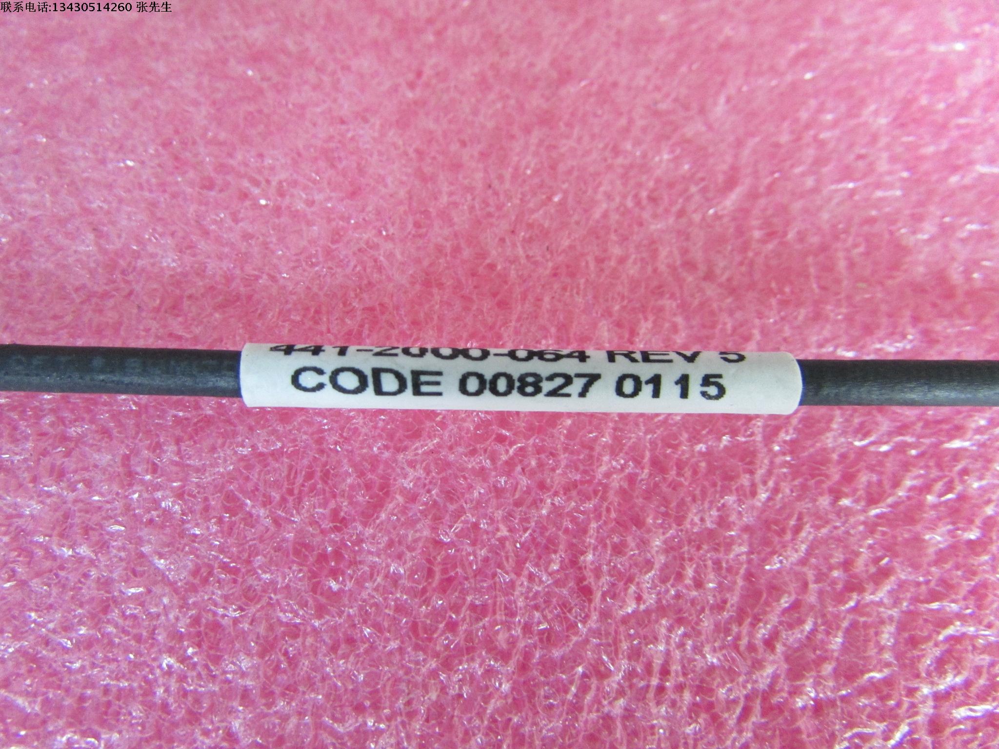 进口 DC-18GHz SMA公-SMA公 11厘米 高频同轴电缆跳线  插损:0.8±0.05