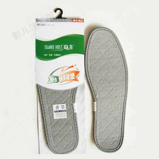 正品岛主鞋垫天然野生香草吸汗透气除异味R-806包边棉布舒适防臭