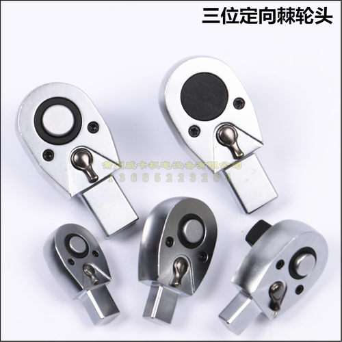 原装进口台湾棘轮头品类多规格齐