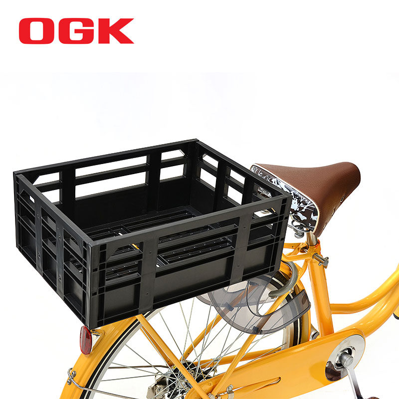 Panier pour vélo en plastique - Ref 2258257 Image 1