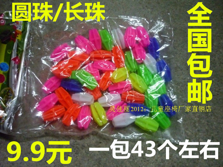 Lumière vélo - Ref 2397810 Image 1