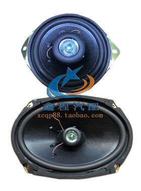 三菱帕杰罗V31V32V33 猎豹黑金刚奇兵 音响喇叭 扬声器 配件