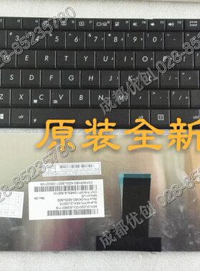 ASUS笔记本键盘X43X44X84