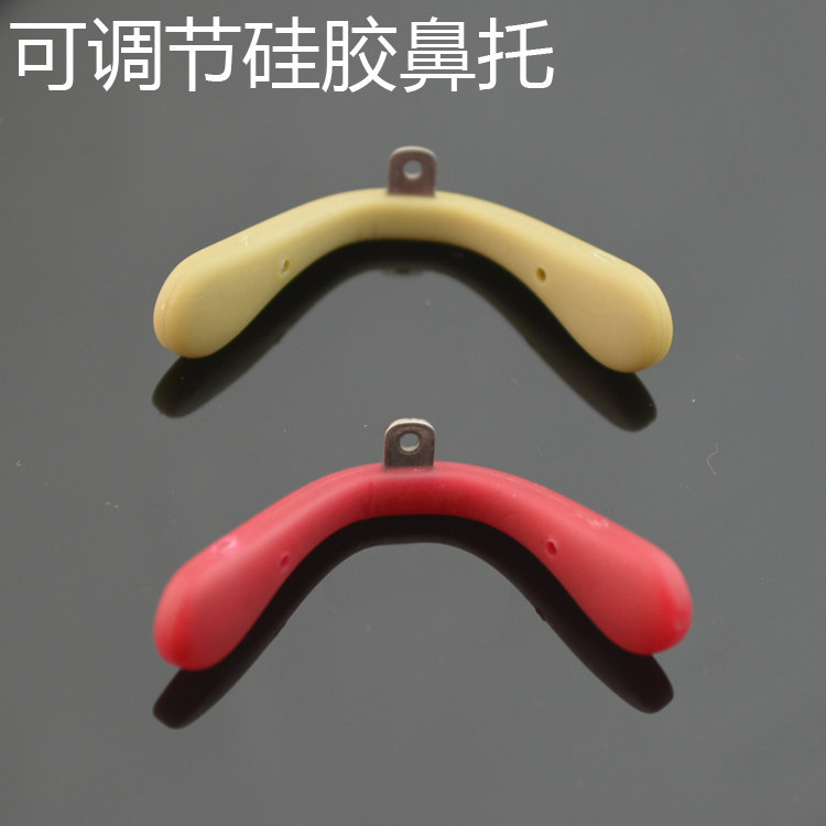 Etui à lunettes - Ref 1248193 Image 1