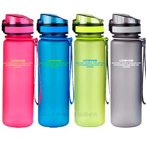 优之塑料运动水杯大容量水壶户外磨砂韩版学生便携随手杯子带刻度