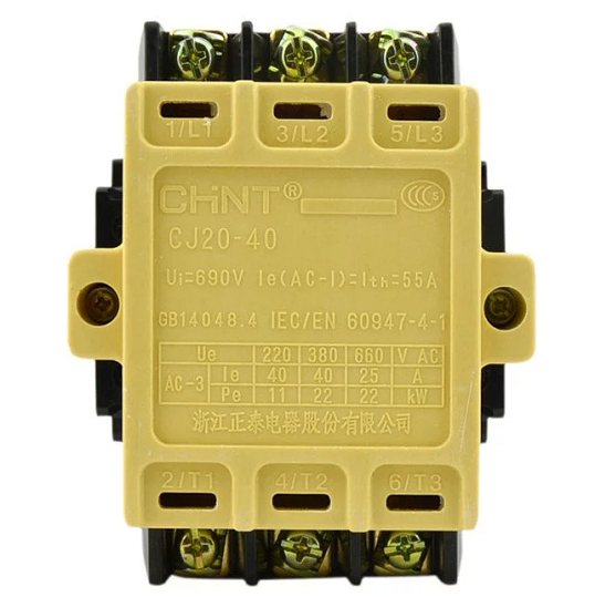 正品正泰接触器 CJ20-40 110V 36V 220V 380V交流接触器