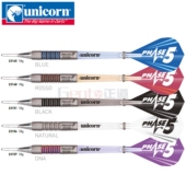 游戏机用软镖头特价 unicorn独角兽软式 飞镖18g直筒软式 飞镖软镖