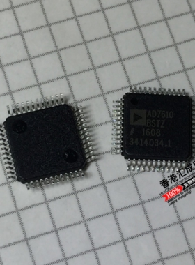 AD7610BSTZ AD7610BST AD7610 LQFP48 全新原装